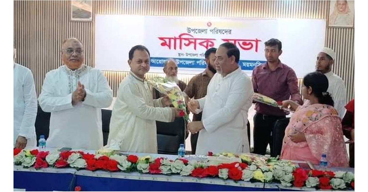 ফুলবাড়িয়া নবনির্বাচিত উপজেলা চেয়ারম্যান ও ভাইস চেয়ারম্যানদের বরণ