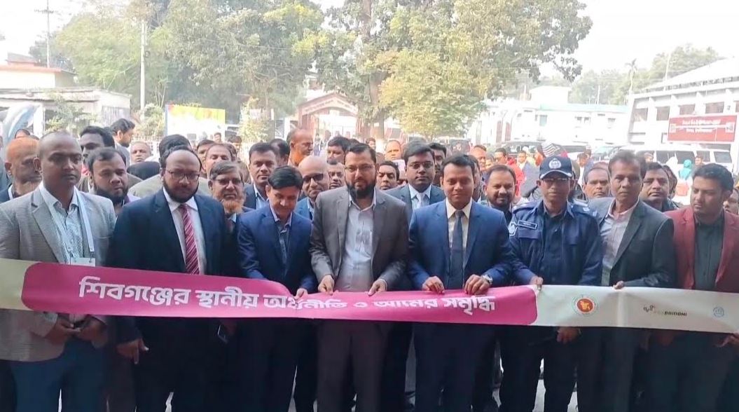 চাঁপাইনবাবগঞ্জে স্থানীয় অর্থনৈতিক ও আম সেক্টরের উন্নয়ন শীর্ষক সেমিনার