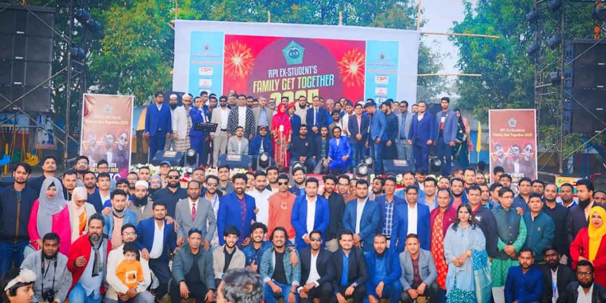 জমকালো আয়োজনের মধ্য দিয়ে গাজীপুরে অনুষ্ঠিত হলো 'রংপুর পলিটেকনিক ইনস্টিটিউট'এর প্রাক্তন ছাত্র-ছাত্রীদের মিলনমালা।