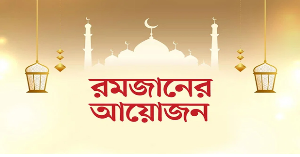 নামাজের ১৩টি ফরজ