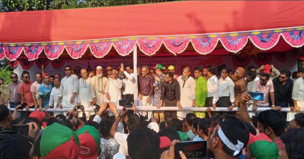 আগামী দিনে যে নির্বাচন অনুষ্ঠিত হবে তা থেকেই জাতীয় সরকার গঠিত হবে ---  বরকত উল্লাহ বুলু