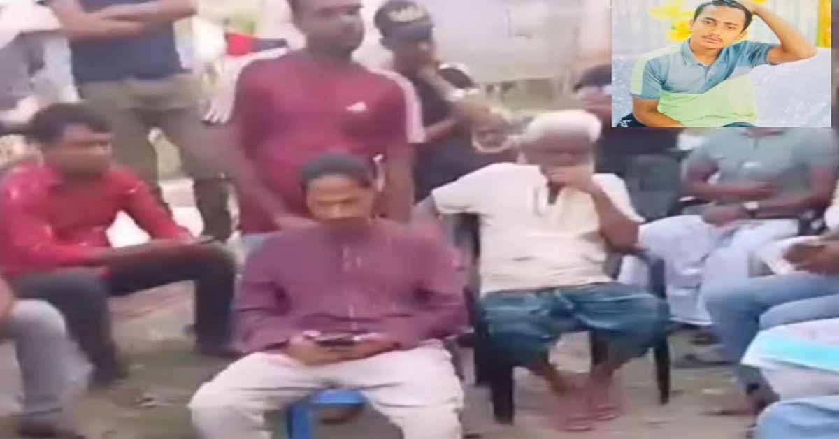 শিশু ধর্ষণ চেষ্টার অভিযোগ বিএনপি নেতার নেতৃত্বে সালিসে দফারফা, ভিডিও ভাইরাল।