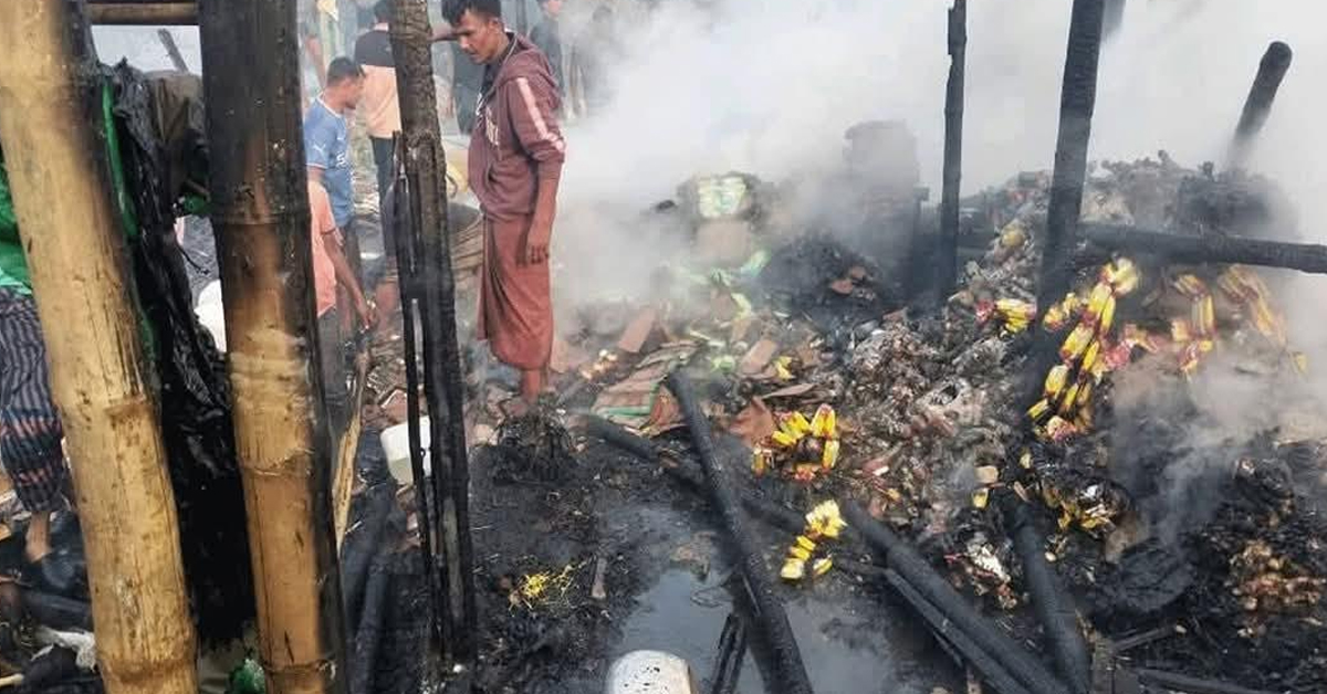 আগুনে পুড়ল বসতবাড়ি ও দোকান রোহিঙ্গা ক্যাম্পে ফের আগুন