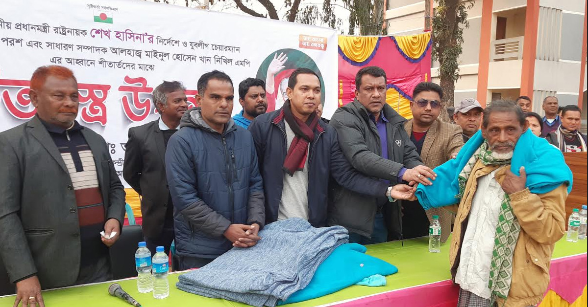 ঠাকুরগাঁওয়ে শীতবস্ত্র বিতরণ