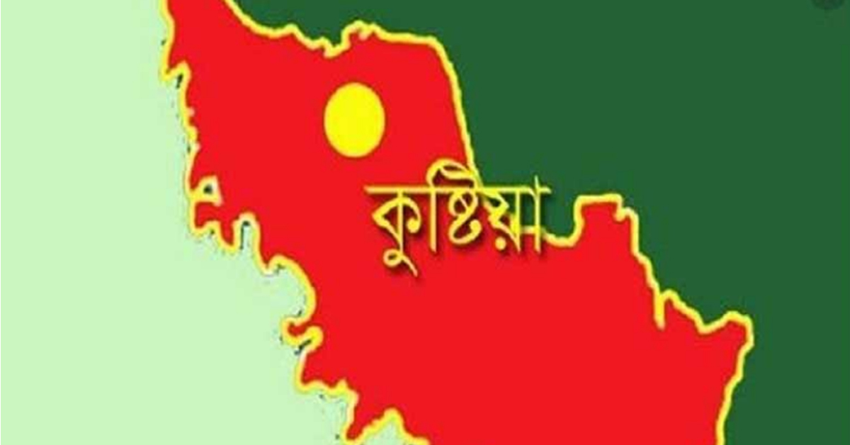 হাসপাতালে চিকিৎসারত অজ্ঞাত বৃদ্ধার মৃত্যু