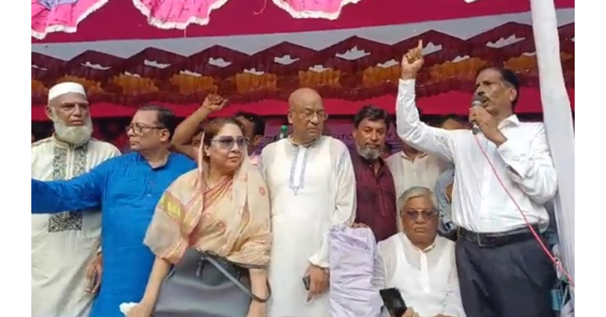 "যারাই ভোটের মাধ্যমে রাষ্ট্রক্ষমতায় আসবে, তারাই রাষ্ট্র পরিচালনা করবে " ফরিদপুরে বিশ্ব গণতন্ত্র দিবস পালন করল বিএনপি