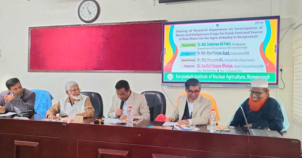 সস্তা ও সুলভ পুষ্টির উৎস নিয়ে কাজ করছেন বাকৃবি অধ্যাপক