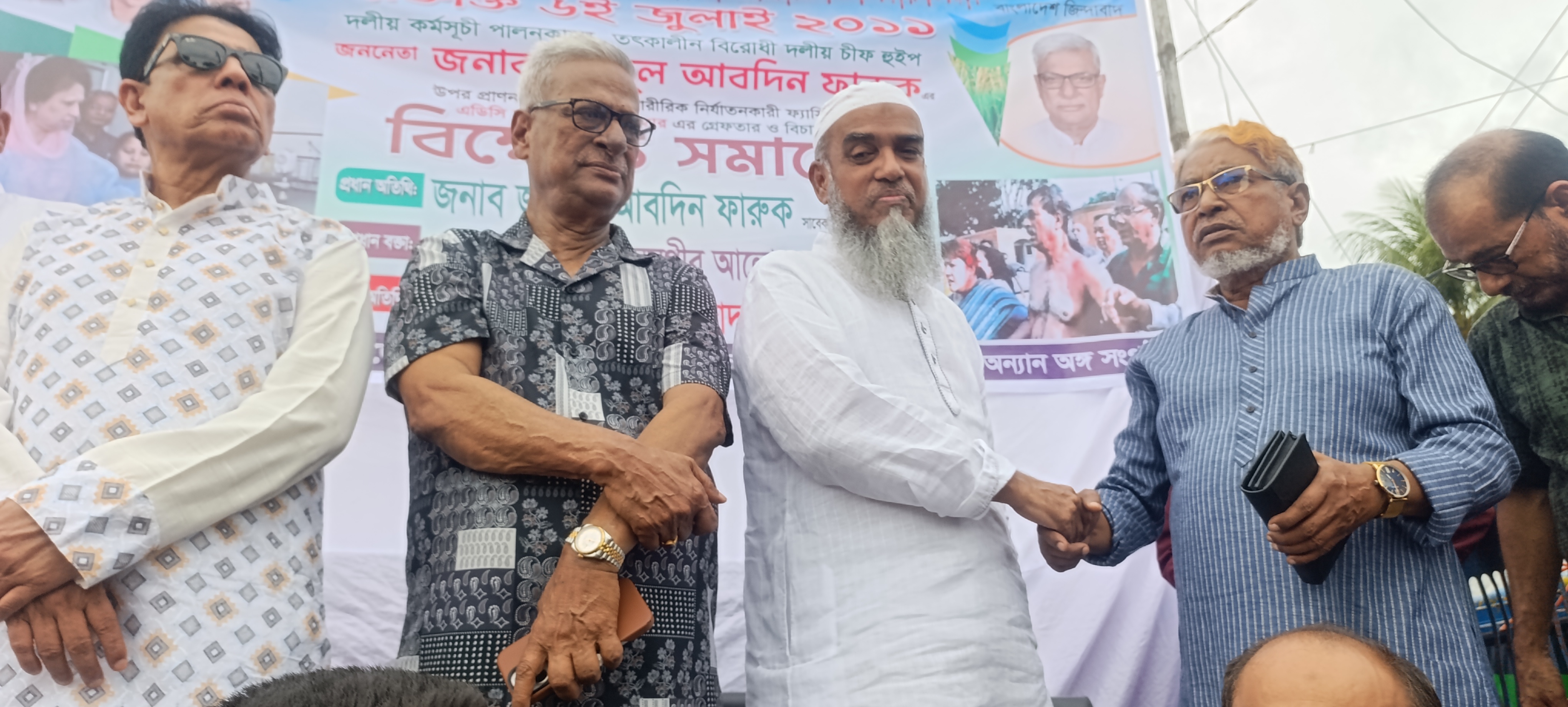 ঐতিহাসিক ৬ জুলাই ওসি হারুন ও বিপ্লবের গ্রেফতার এবং শাস্তির দাবিতে বিক্ষোভ মিছিল নোয়াখালী সেনবাগে সমাবেশ অনুষ্ঠিত