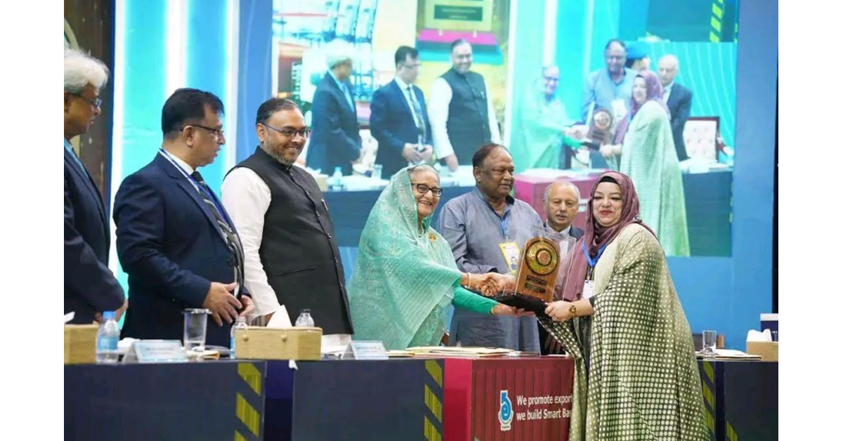 জাতীয় রপ্তানিতে বিশেষ অবদানের জন্য ৪র্থ বারের মত ট্রফি পেলেন -রিমা
