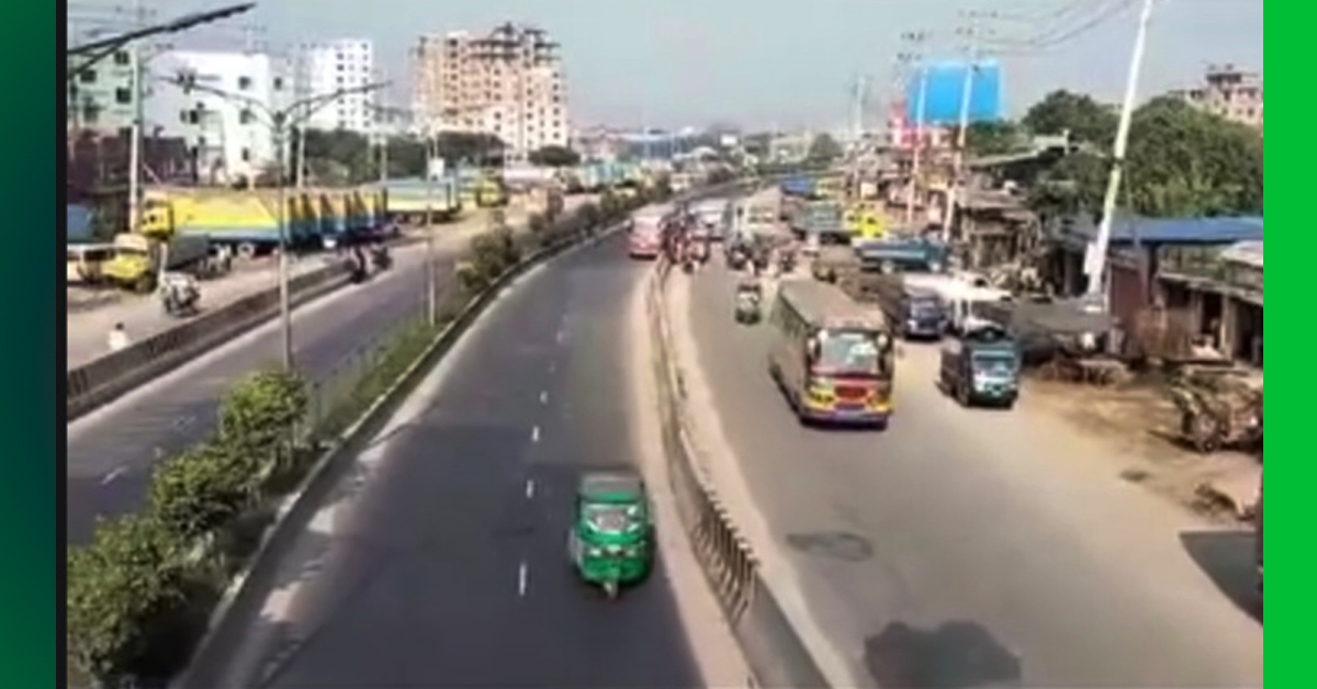 সাভারের সড়ক গুলোতে যানবাহন চলাচল ছিল খুবই কম