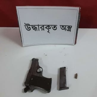 যৌথ বাহিনী কর্তৃক মতলব উত্তর হতে অবৈধ অস্ত্র উদ্ধার