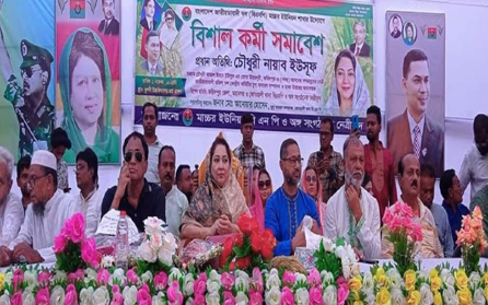 ফরিদপুরে বিএনপির কর্মী সমাবেশ অনুষ্ঠিত