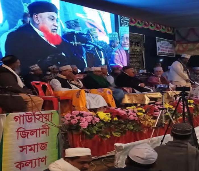 ফটিকছড়ির দক্ষিণ ধর্মপুর গাউছিয়া জিলানী সমাজ কল্যাণ পরিষদের ব্যবস্থাপনায় ঐতিহাসিক সুন্নী সমাবেশ অনুষ্ঠিত