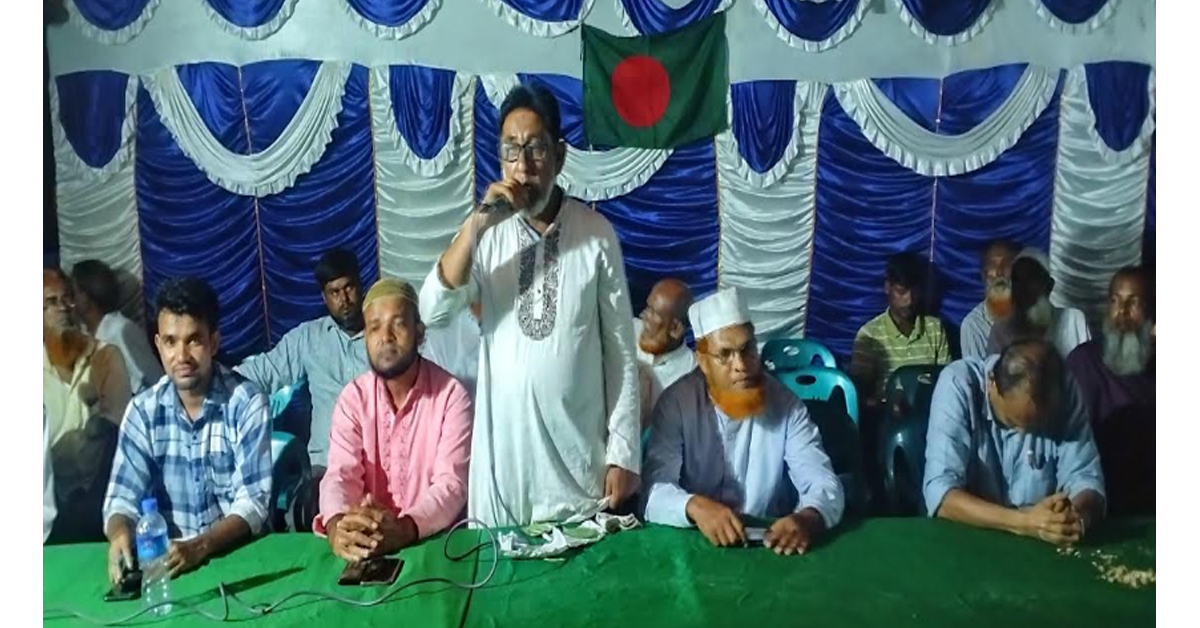নকলার বানেশ্বর্দীতে ছাত্র আন্দোলনের শহিদদের স্মরণে দোয়া মাহফিল