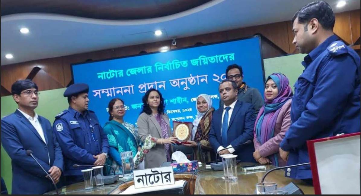 নাটোরে জেলা পর্যায়ে সম্মাননা পেল পাঁচ জয়িতা নারী