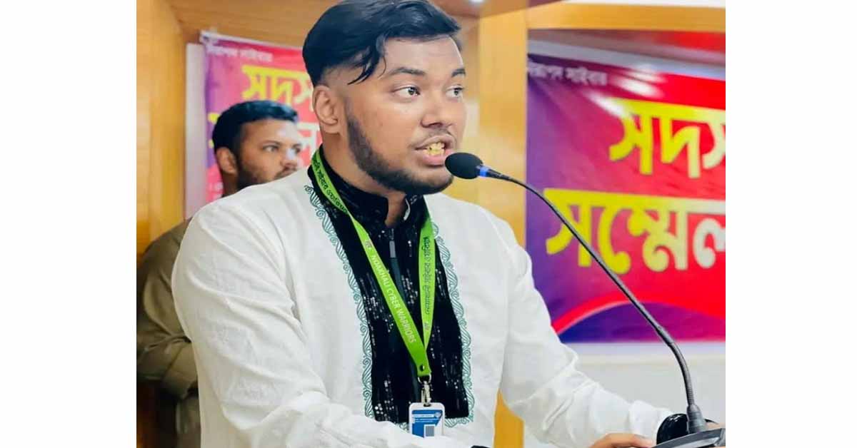 নোয়াখালীতে ছাত্রলীগের সাবেক সদস্য ও সাইবার ওয়ারিয়ার্সের প্রতিষ্ঠাতা সভাপতি সাইদুর রহমান রায়হান আটক।