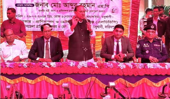চৌদ্দ গুণ সুদ নিয়েও নোবেল পাচ্ছে আর শেখ হাসিনার উপরে হস্তক্ষেপ আসে - মৎস্য ও প্রাণিসম্পদ মন্ত্রী