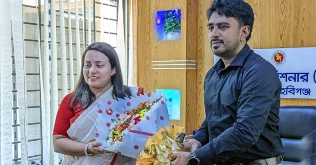 লাখাইয়ে নবাগত সহকারী কমিশনার (ভূমি) কাজী শারমিনের যোগদান