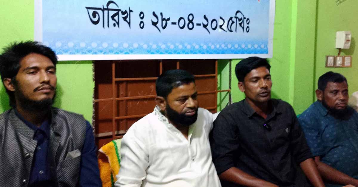 প্রকাশিত সংবাদের প্রতিবাদে যুবদলের যুগ্ম আহ্বায়ক আলতাব হোসেনের সংবাদ সম্মেলন