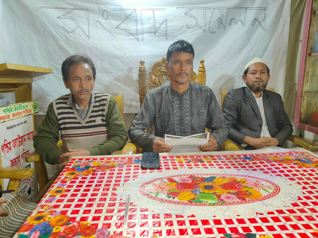 অতর্কিত হামলার প্রতিবাদে প্যানেল চেয়ারম্যানের সংবাদ সম্মেলন