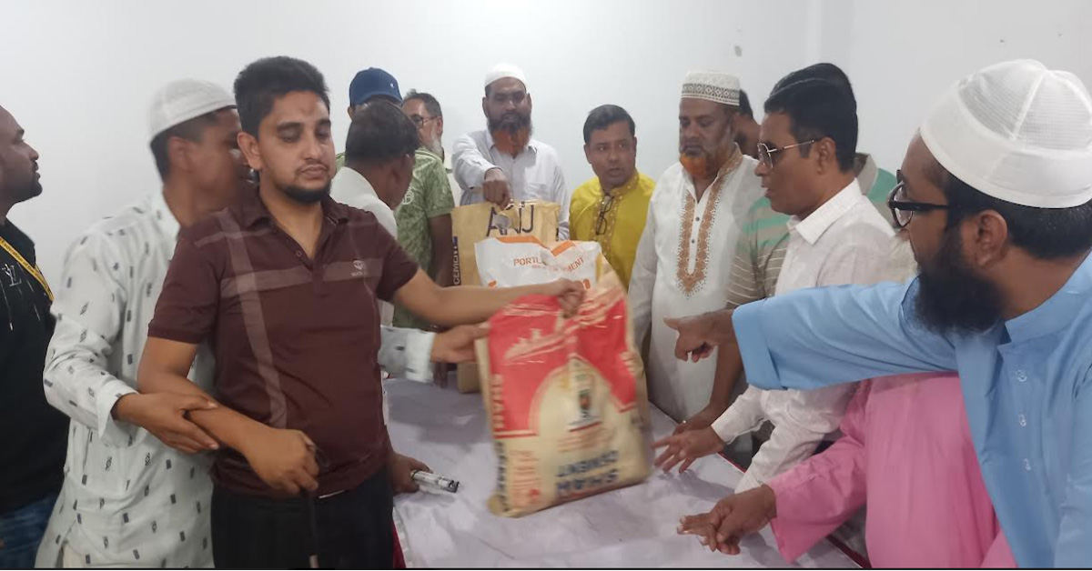পবিত্র মাহে রমজান উপলক্ষে জাতীয় দৃষ্টি প্রতিবন্ধী সংস্থার উদ্যোগে ইফতার সামগ্রী বিতরণ