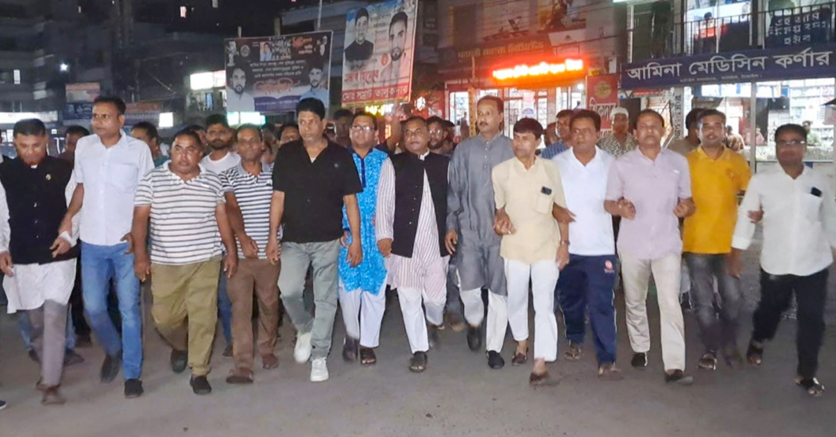 ঘাটাইলে হরতালের বিরুদ্ধে প্রতিবাদ মিছিল
