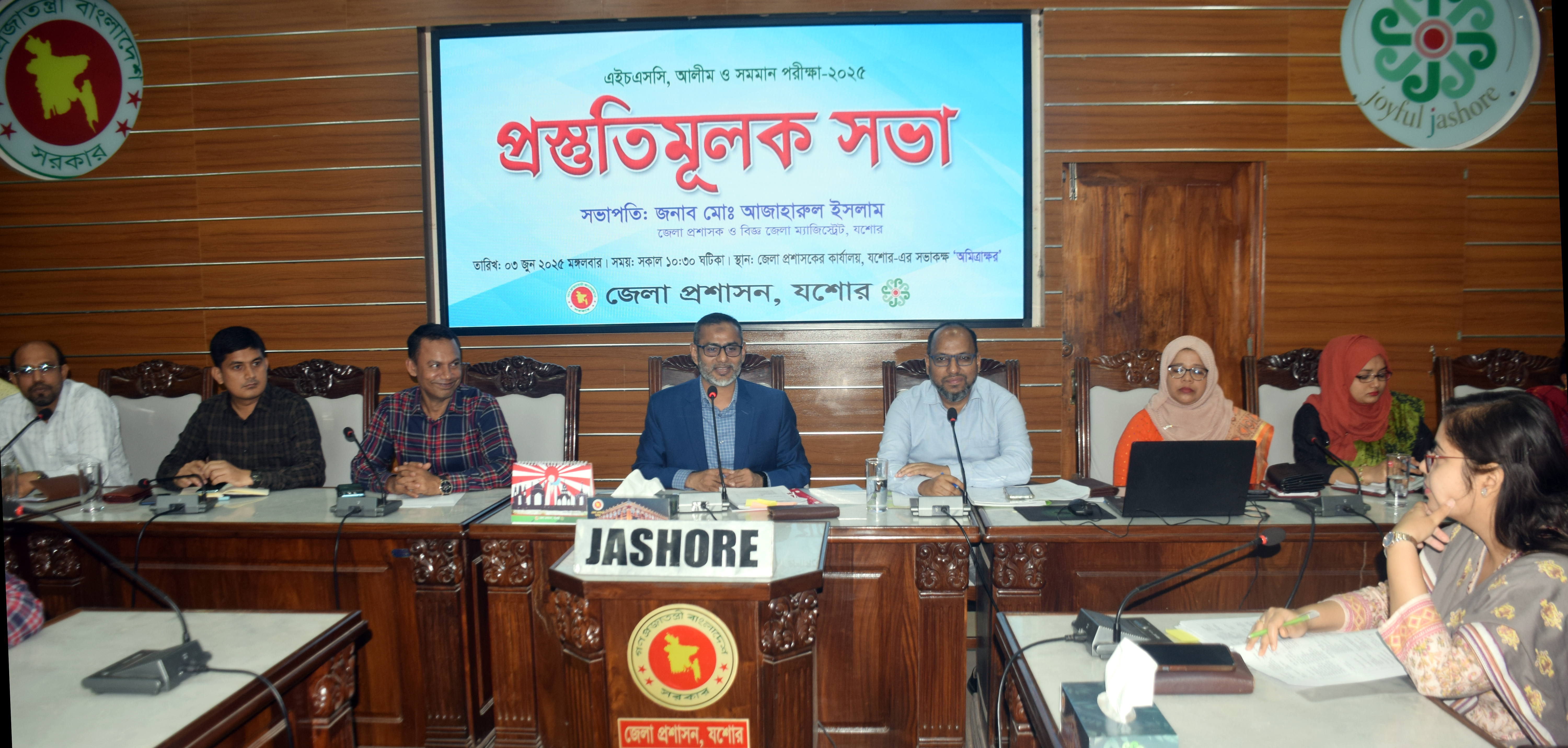 খয়রাতিমুলক নম্বর দিয়ে শিক্ষার্থীদের পাস করানোর মানসিকতা থেকে বেরিয়ে আসতে হবে--- ডিসি যশোর