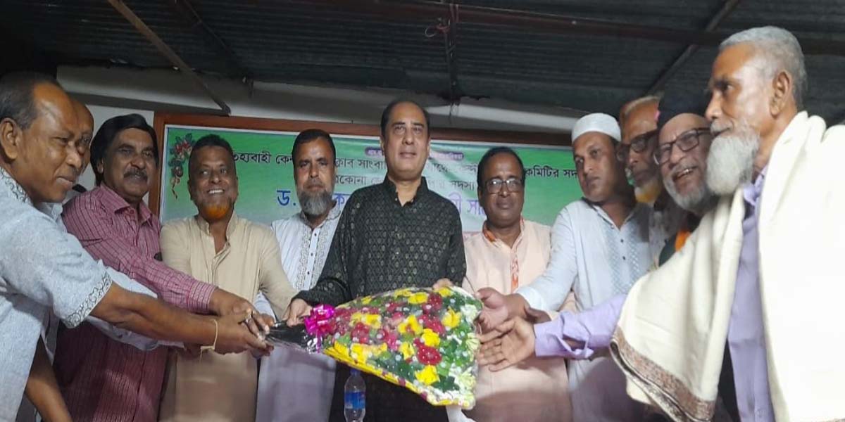 আমার অন্যায়ের বিরুদ্ধেও লিখবেন ড. রফিকুল ইসলাম হিলালী