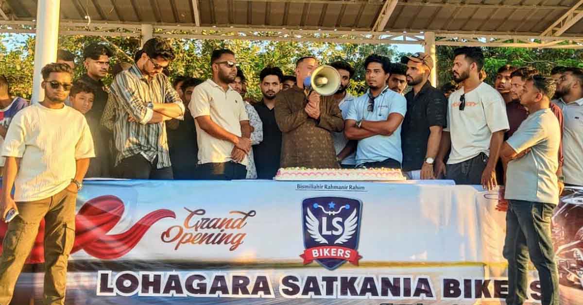 এলএস বাইকারস এর যাত্রা শুরু