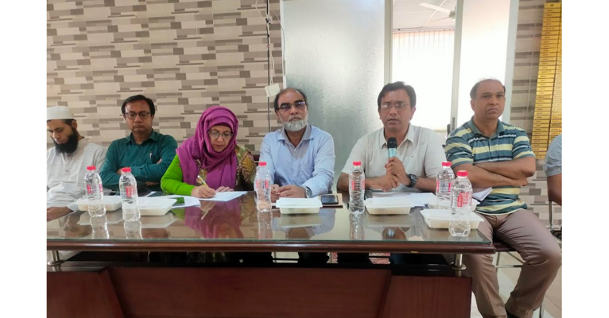 প্রত্যয় স্কিম বাতিলের দাবিতে বাকৃবি শিক্ষক সমিতির সংবাদ সম্মেলন