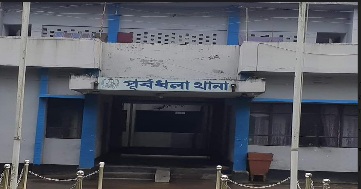 বিচার চাইতে গেলে প্রতিপক্ষের কিল ঘুষিতে গৃহবধূ নিহত