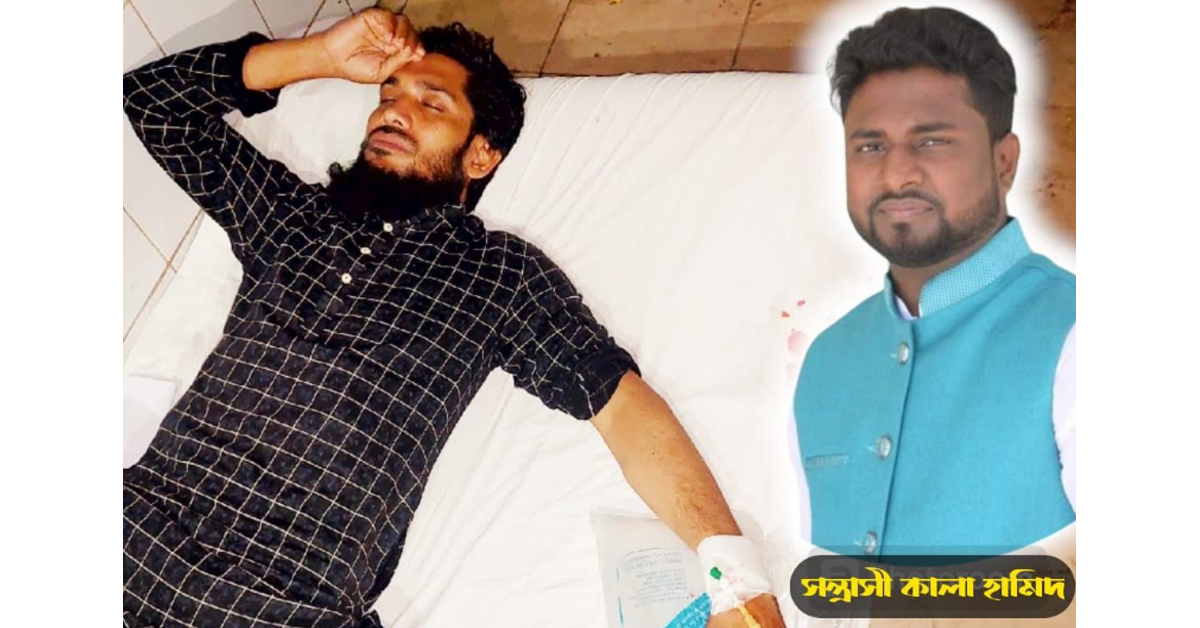 নোয়াখালীতে সাংবাদিকের ওপর হামলায় থানায় মামলা