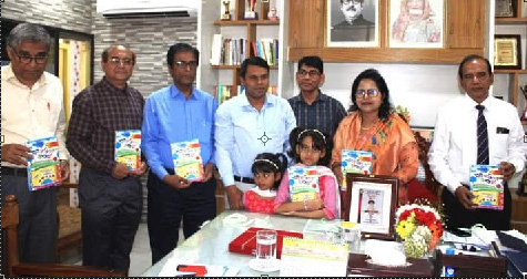 যশোর এম এম কলজে থেকে 'শিশুসাহিত্যে সম্মাননা স্মারক ২০২৪' লাভ করেছে সানজারিন এলিন