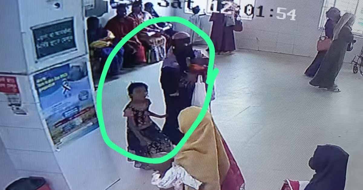 নোয়াখালীতে হাসপাতাল থেকে শিশু চুরি