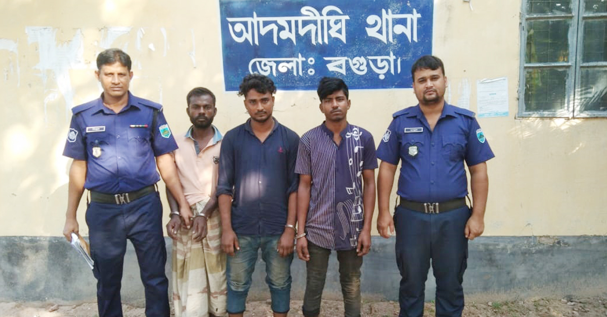 আদমদীঘি থেকে চুরি যাওয়া ট্রাক্টর মান্দা থেকে উদ্ধার