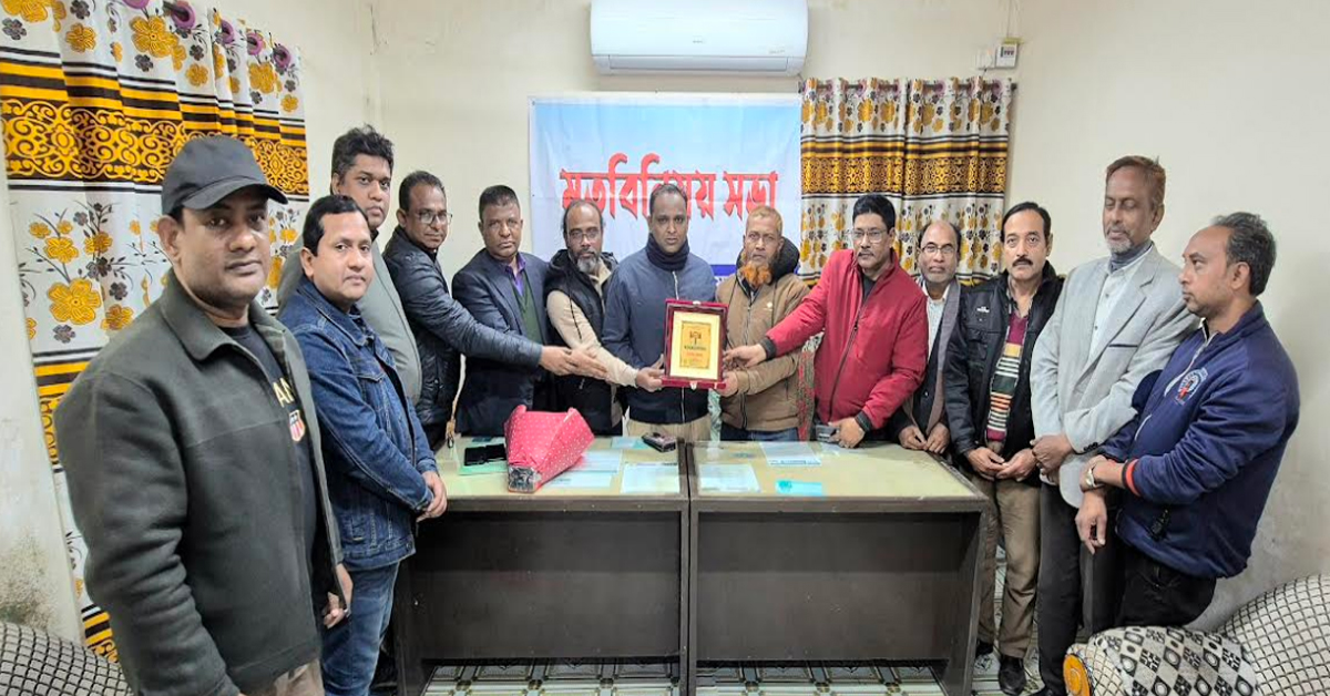 গৌরীপুর প্রেসক্লাবে নবাগত ইউএনও'র মতবিনিময়