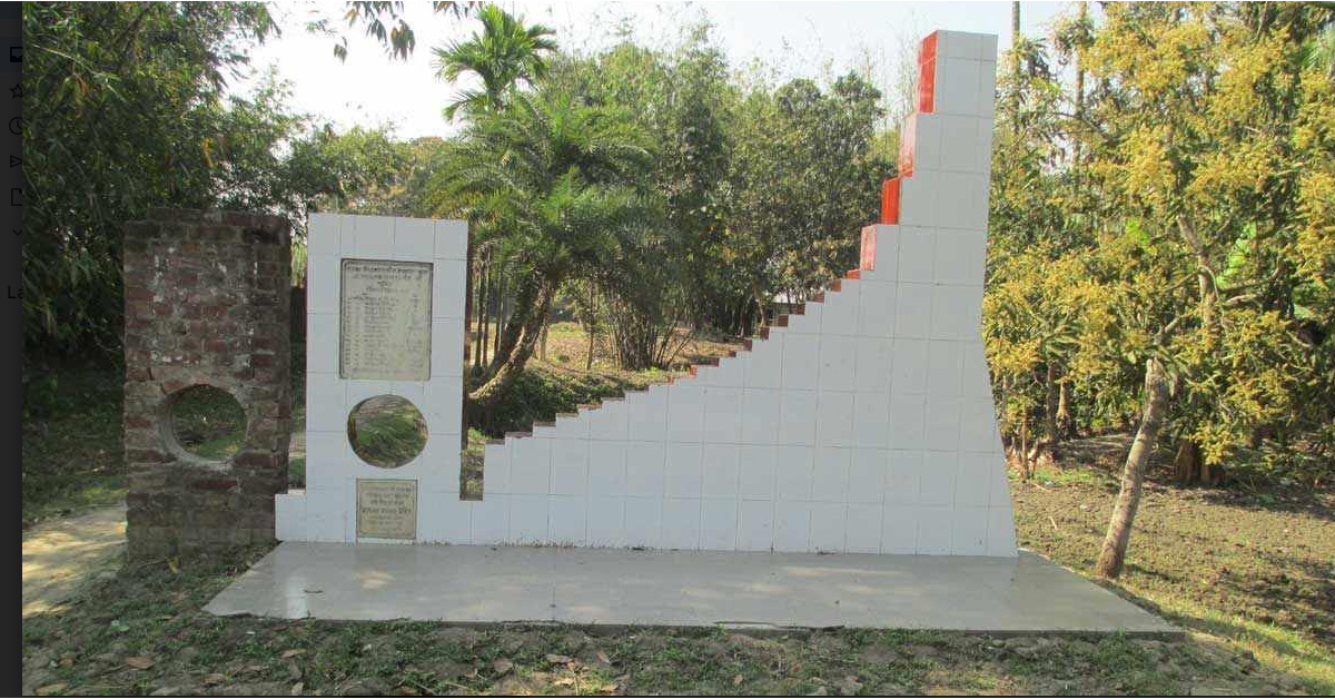 ঐতিহাসিক ‘ময়না যুদ্ধ দিবস’ আজ