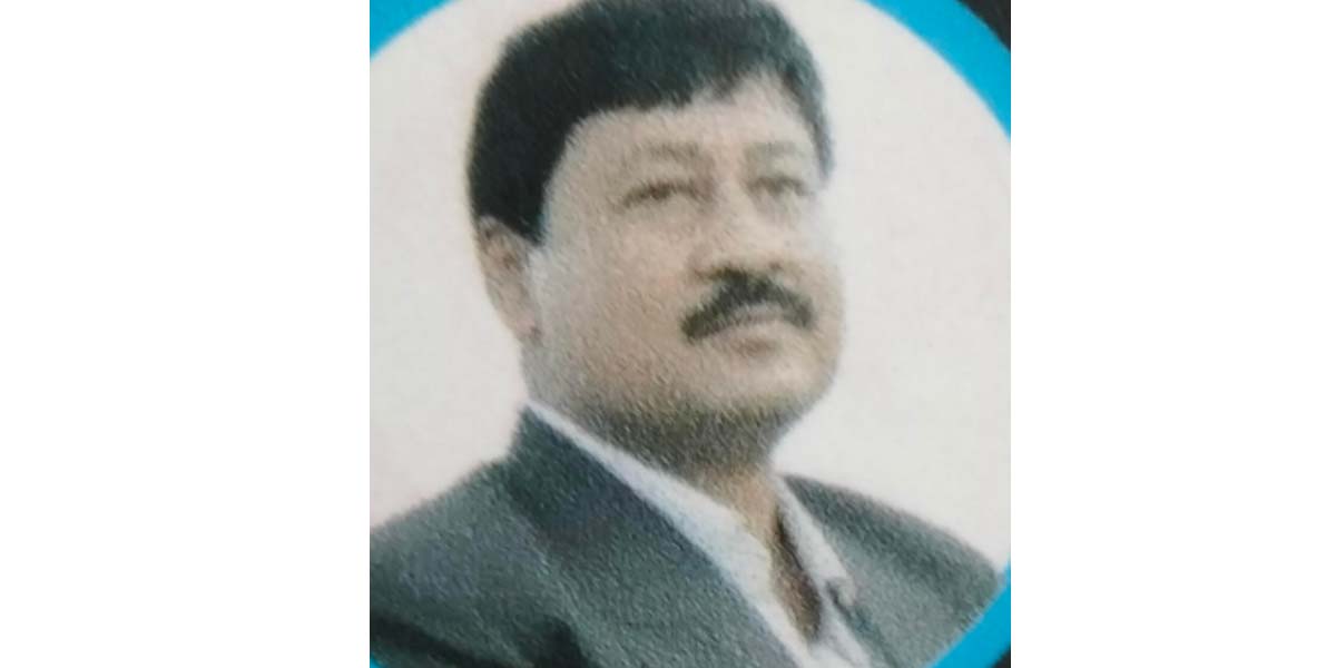 মো: আমিনুল হক