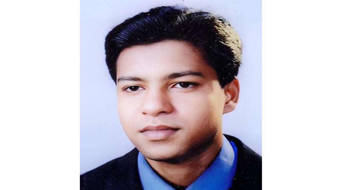 আরিফ