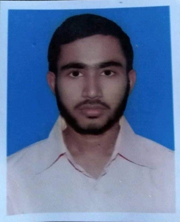 মোঃ ইয়ালমিন